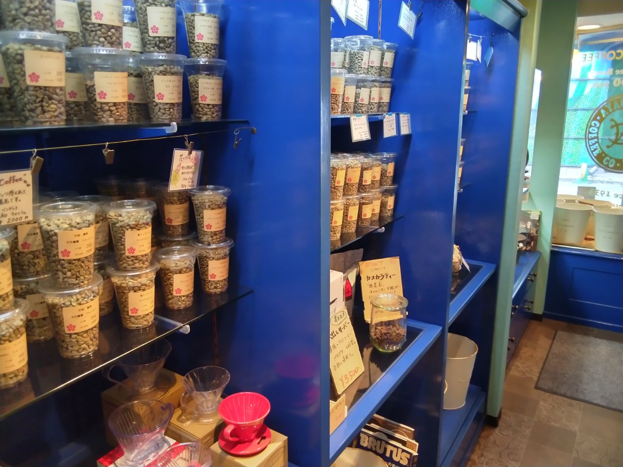 そして。ニシナ屋イメージ画像